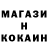 КЕТАМИН VHQ Bag Tok