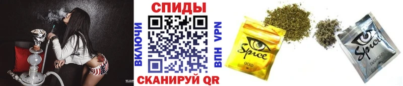 БУТИРАТ бутик  где купить наркоту  Верхняя Салда 