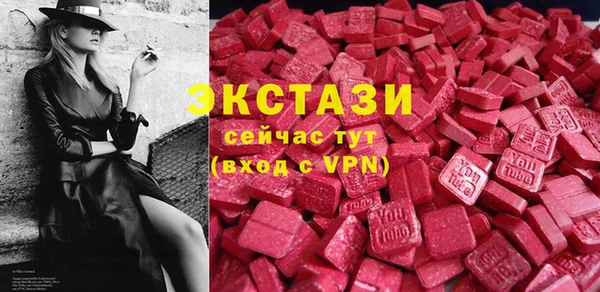 мет Балахна