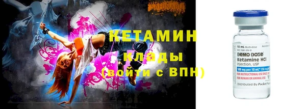 не бодяженный Каменка