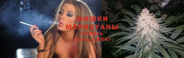 дистиллят марихуана Баксан
