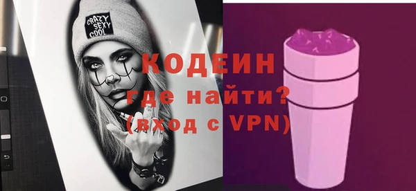 мет Балахна