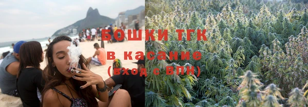 стафф Балабаново
