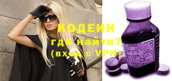 дистиллят марихуана Баксан