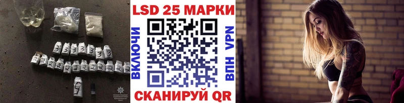Лсд 25 экстази кислота  Верхняя Салда 