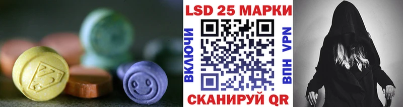 ЛСД экстази ecstasy Верхняя Салда