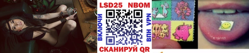 МЕГА ONION  Верхняя Салда  Наркотические марки 1500мкг  где найти наркотики 