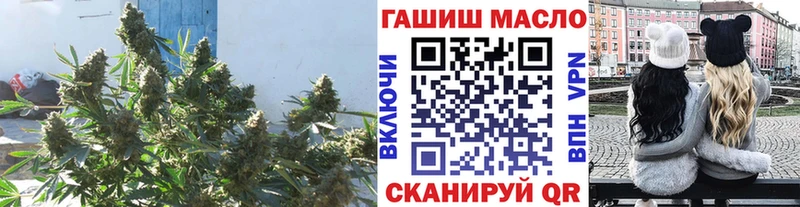 ТГК жижа  закладка  Верхняя Салда 